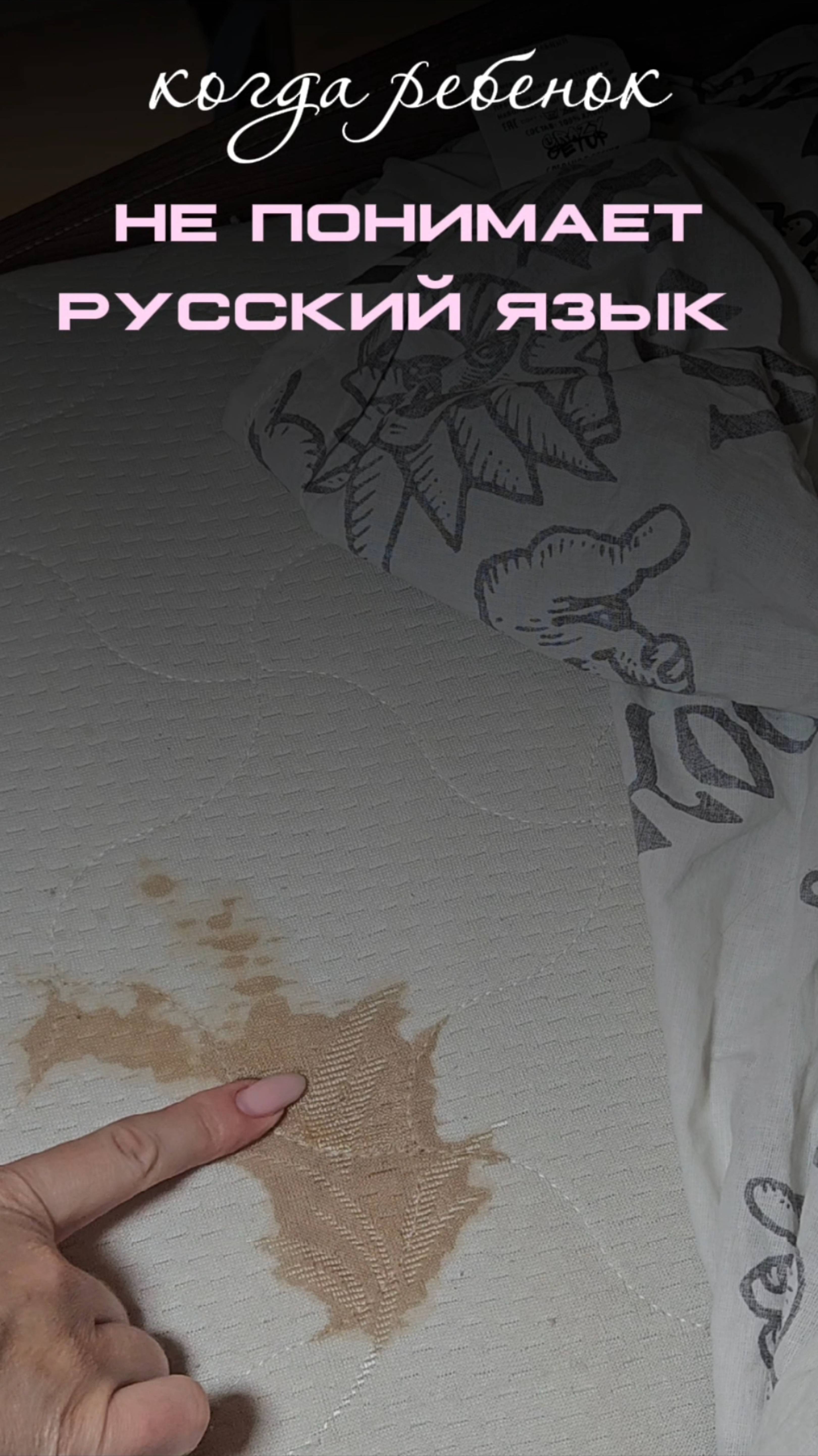 Надо доходчиво объяснить наверно