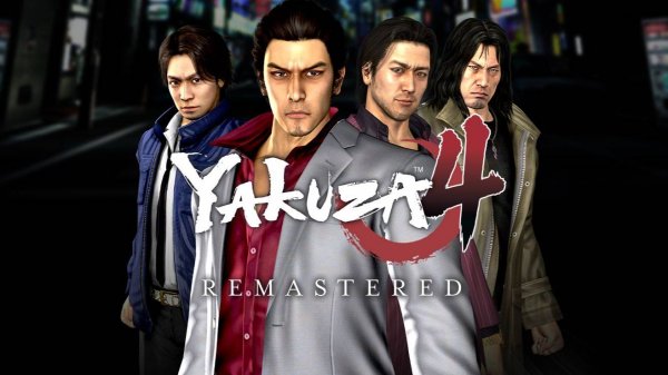 Yakuza 4 Remastered | Прохождение | №4