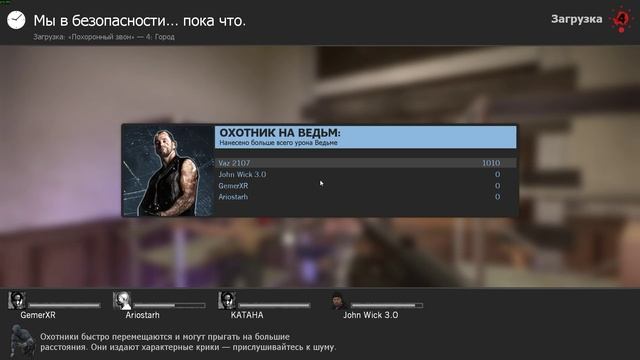 (Angel of Hell) with custom maps "#16 смотреть онлайн