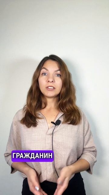 Изменится ли ваша кредитная история, если поменять паспорт #кредитнаяистория #кредитныйрейтинг