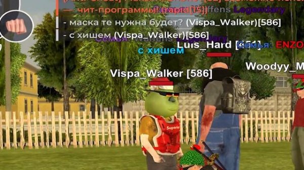 #Enzo Потерял миллиарды