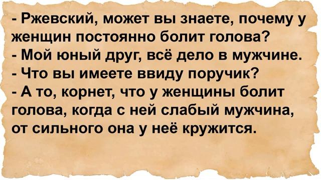 Маленькая дочка неожиданно зашла к маме в комнату смотреть онлайн