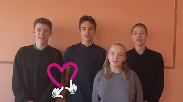 Марафон поздравлений_С Днем учителя_ смотреть онлайн