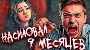 14-летнюю девочку похитили прямо у школы. Дело Эбби Эрнандес. Тру Крайм истории