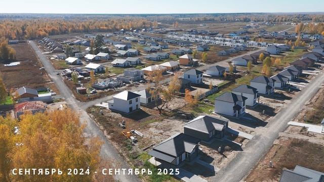 ЖК Ботаника смотреть онлайн