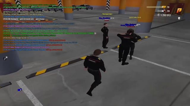 тк смотреть онлайн