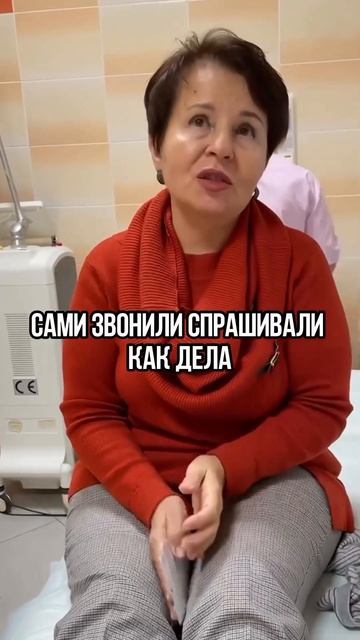 Отзыв после операции по поводу удаления шишек на стопе. Hallux Valgus