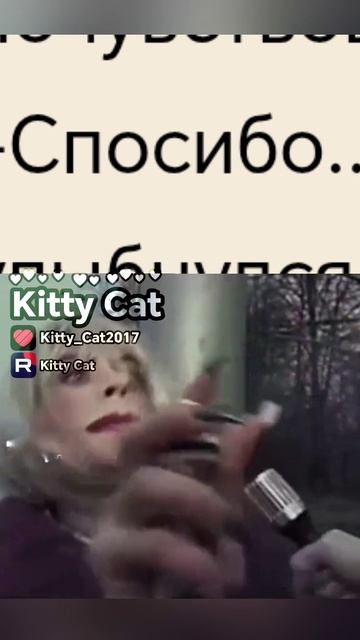Читаю я значит фф по GoBB... смотреть онлайн