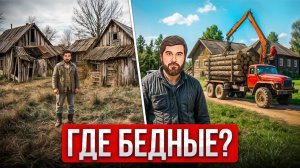 Уехал из Москвы в провинцию. Денег тут полно! ЛИЧНЫЙ ОПЫТ создания БИЗНЕСА с нуля