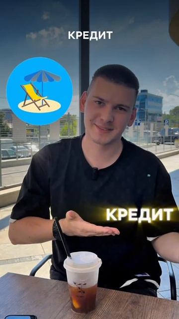 РУБРИКА ВРЕДНЫХ СОВЕТОВ, КОТОРЫЕ НИ В КОЕМ СЛУЧАЕ НЕ СТОИТ ПОВТОРЯТЬ. ЧАСТЬ 3 смотреть онлайн