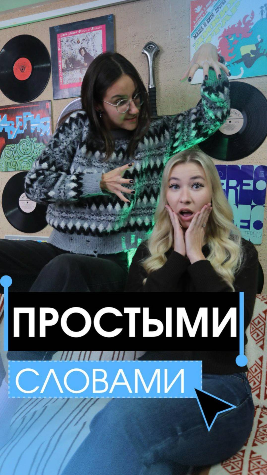 В новом выпуске рубрики #ПростымиСловами вы узнаете все о картине Эдварда Мунка «Крик» смотреть онлайн