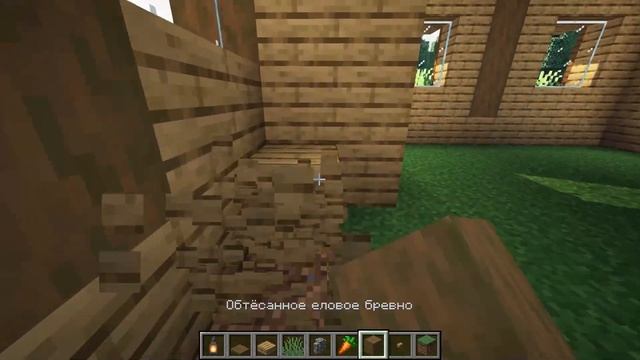 Minecraft: Как Построить Красивый Дом в Майнкрафте? / Выпуск 14, Часть 2 смотреть онлайн