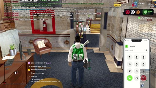 скам на 930кк...