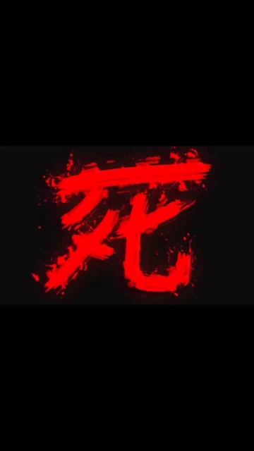 эдит сильнейшие поля битвы #ТСБ #ROBLOX