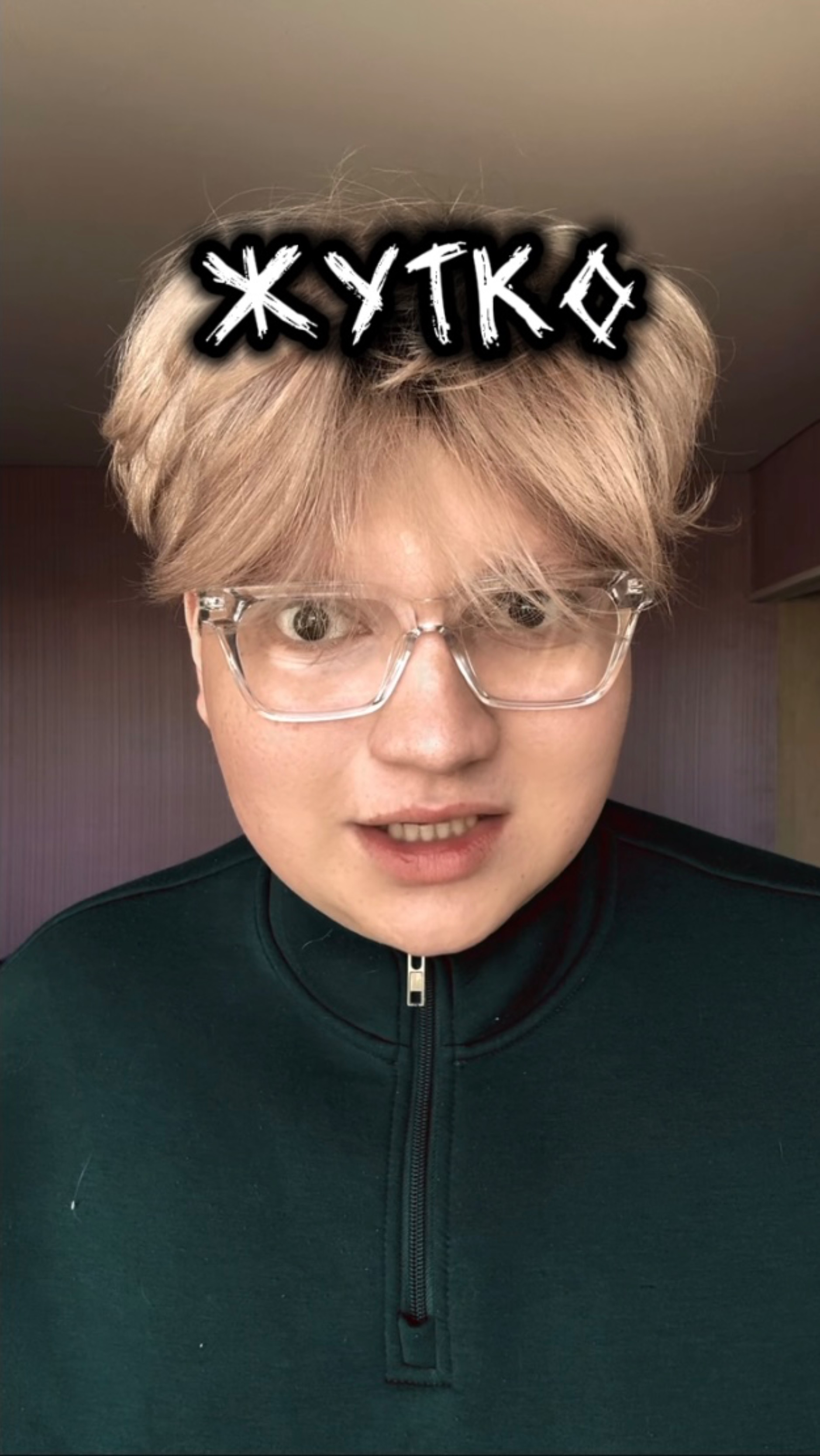 ДОКУМЕНТАЛКА = РЕАЛЬНОСТЬ? смотреть онлайн