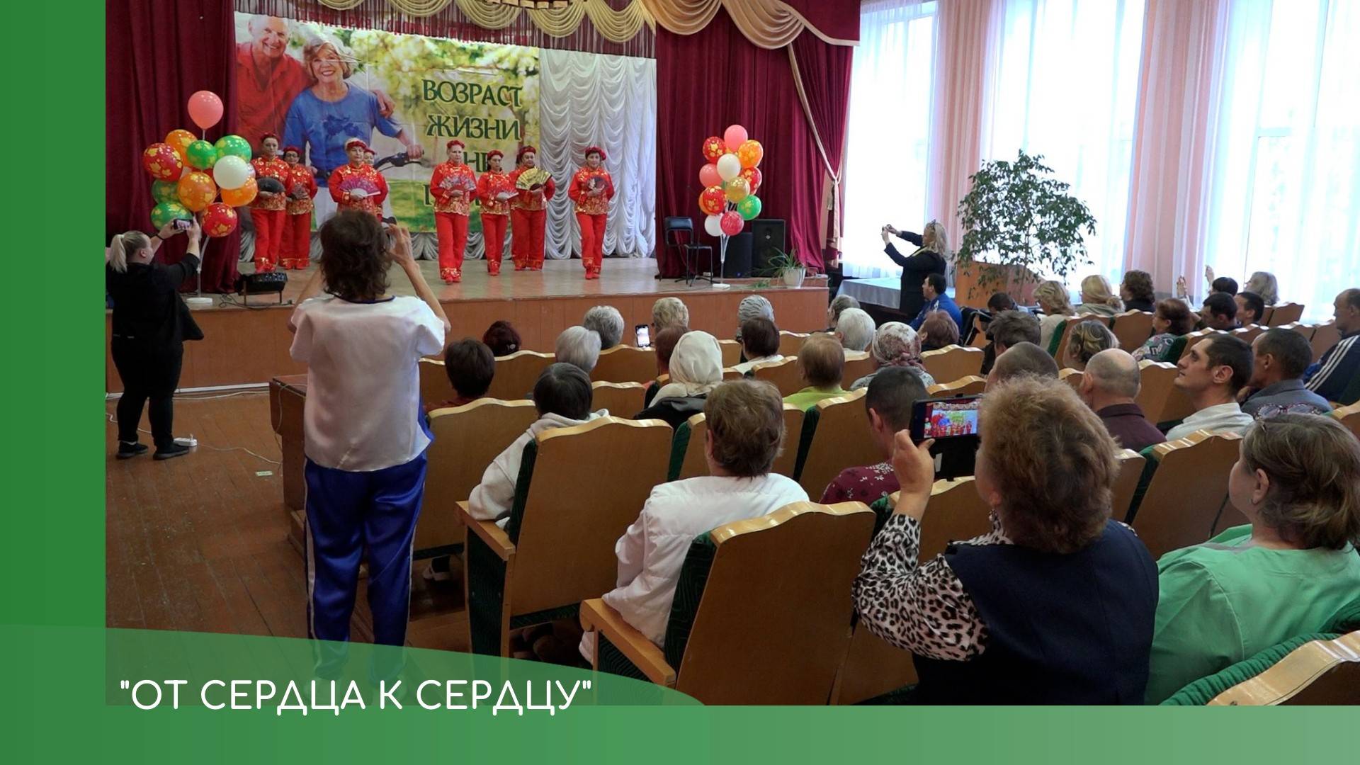 Верхнетроицкий ПНИ смотреть онлайн