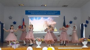 Маленькая страна