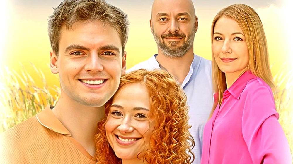 Моя рыжая чудачка 1 Сезон 2025 Сюжет и дата выхода Сериал (Домашний) смотреть онлайн