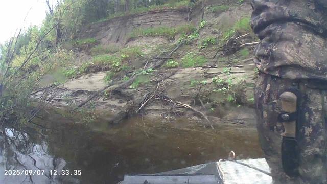 MOV00536 смотреть онлайн