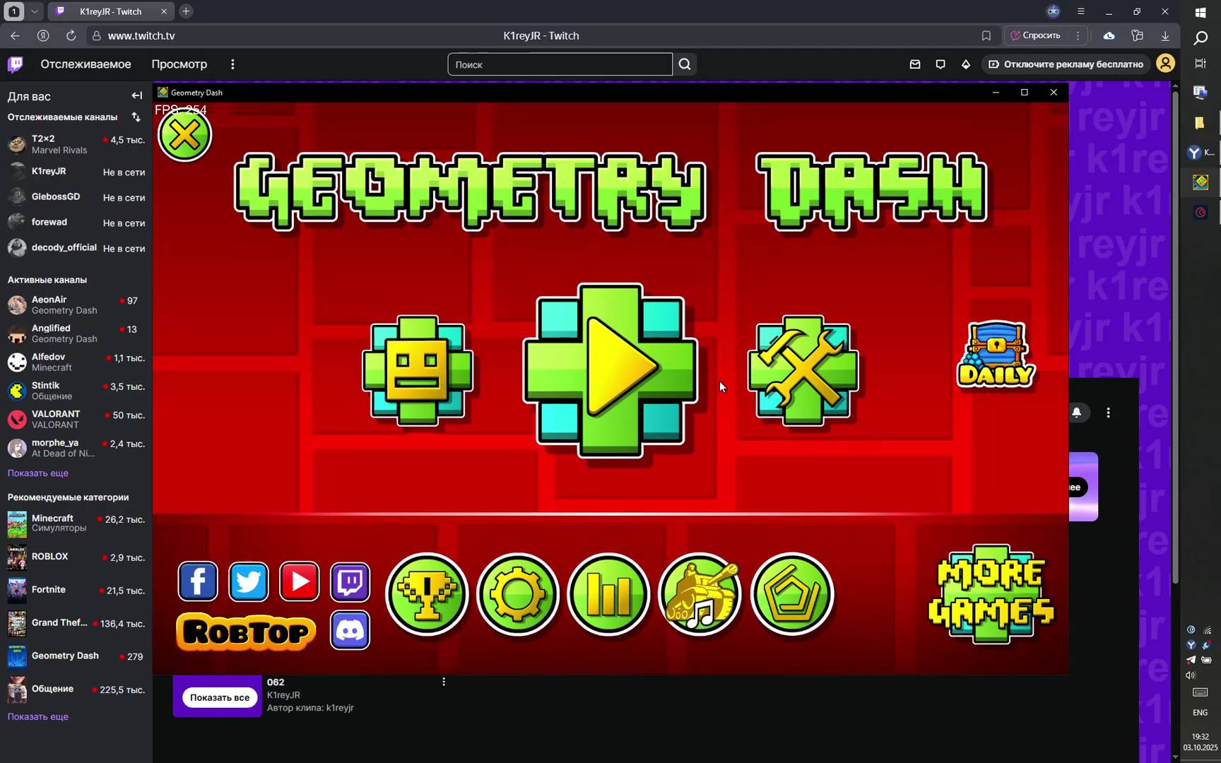 мой космос 2