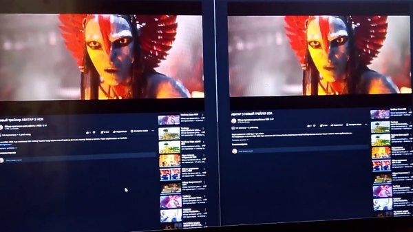 Аватар 3 SDR is HDR ☝️