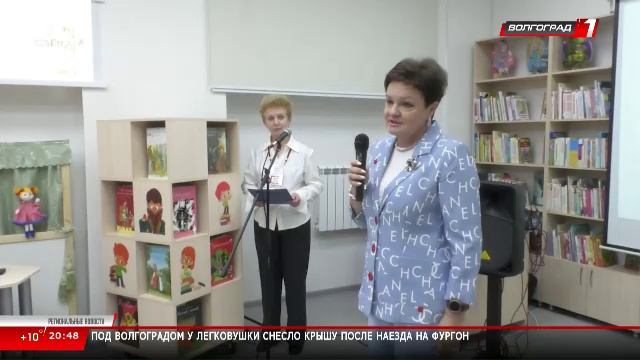 Телеканал «Волгоград 1» смотреть онлайн