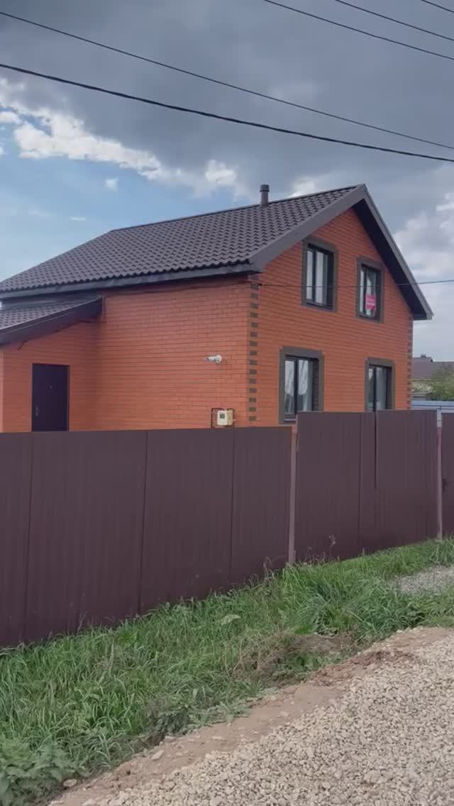 Куюки. Дачная 251 смотреть онлайн