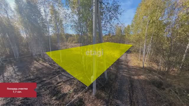 5 9600146 смотреть онлайн