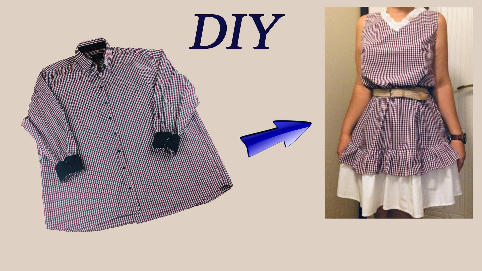 Как сшить за пару часов из мужской рубашки реально красивое платье.