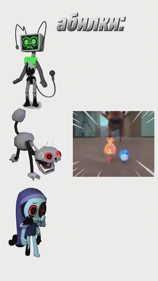 Во что нашала смотреть онлайн