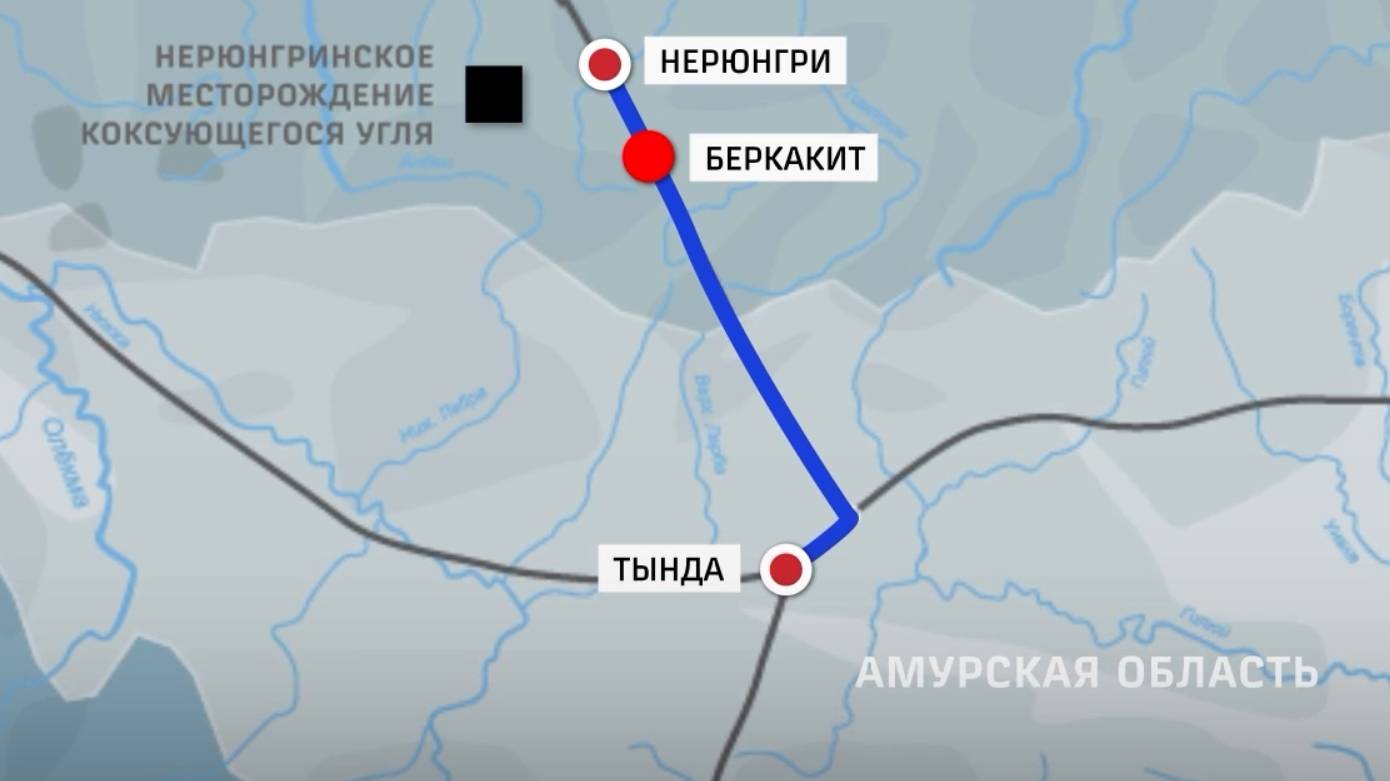 Ст. Беркакит в Якутии прошла комплексную реконструкцию смотреть онлайн