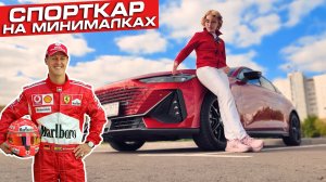 Азбука Changan: S → T → V. Почему выбирают UNI-V?