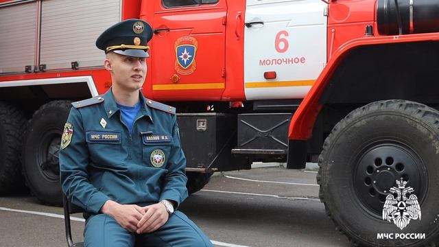 Интервью с молодым специалистом смотреть онлайн