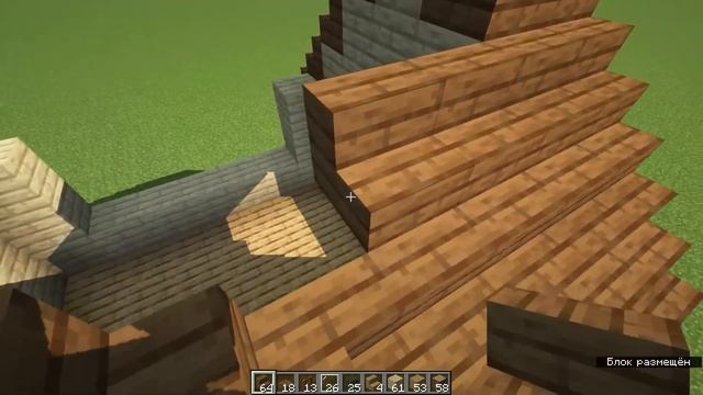 СТАРТОВЫЙ ДОМ ДЛЯ ВЫЖИВАНИЯ в МАЙНКРАФТЕ! смотреть онлайн