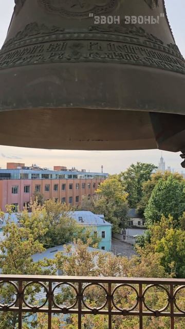 Доброго утра и благословенного дня! 🔔 Все, что Бог делает, — благо для нас, одно благо, одна любовь смотреть онлайн