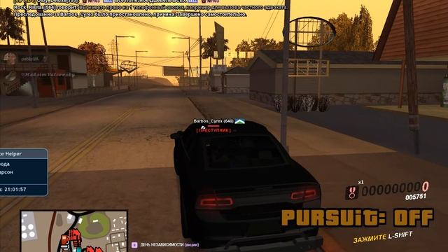 Grand Theft Auto  San Andreas 2025.10.03 - 20.59.37.35