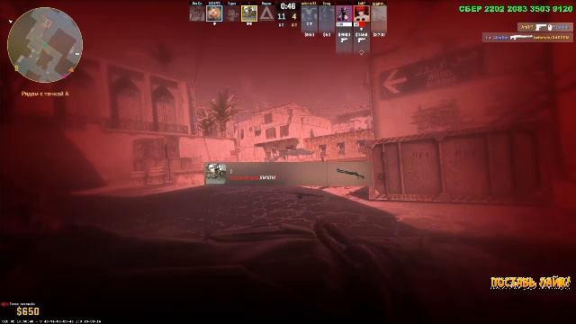 СТРИМ Контер Страйк В 🔥БИКИНИ🔥 МАЛЬЧИКИ ❤️❤️❤️ смотреть онлайн