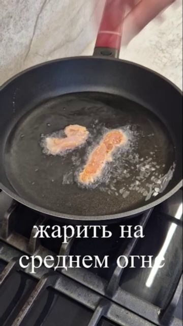Знаменитая закуска, которая сводит с ума весь мир! смотреть онлайн