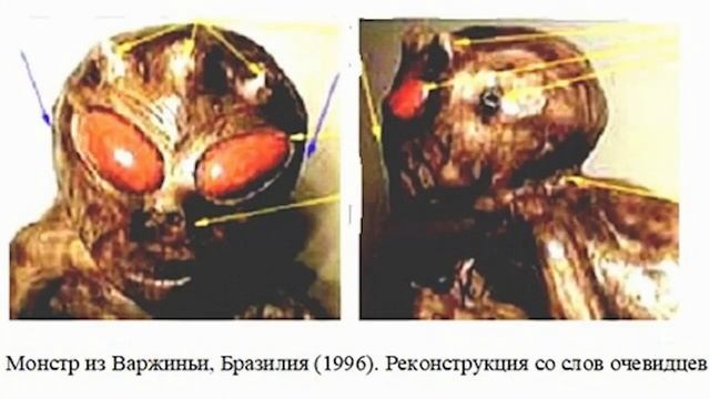 Исследователь НЛО жёстко прошёлся по тем, кто обманывает людей смотреть онлайн