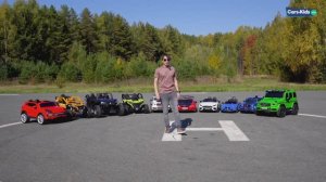 Рассказываем как выбрать детский электромобиль?