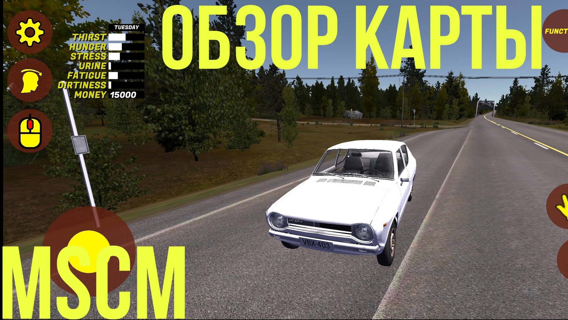 My Summer Car 2021 обзор карты