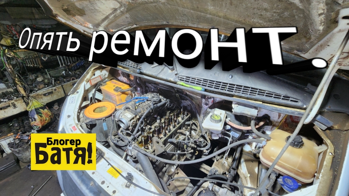 Грузоперевозки на Газели. Пятница у Бати. смотреть онлайн