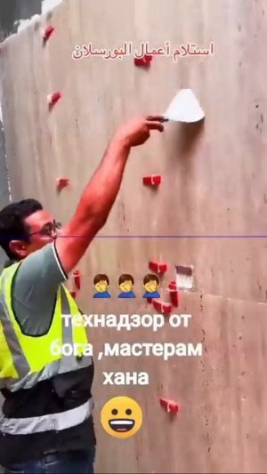 Есть такая профессия!