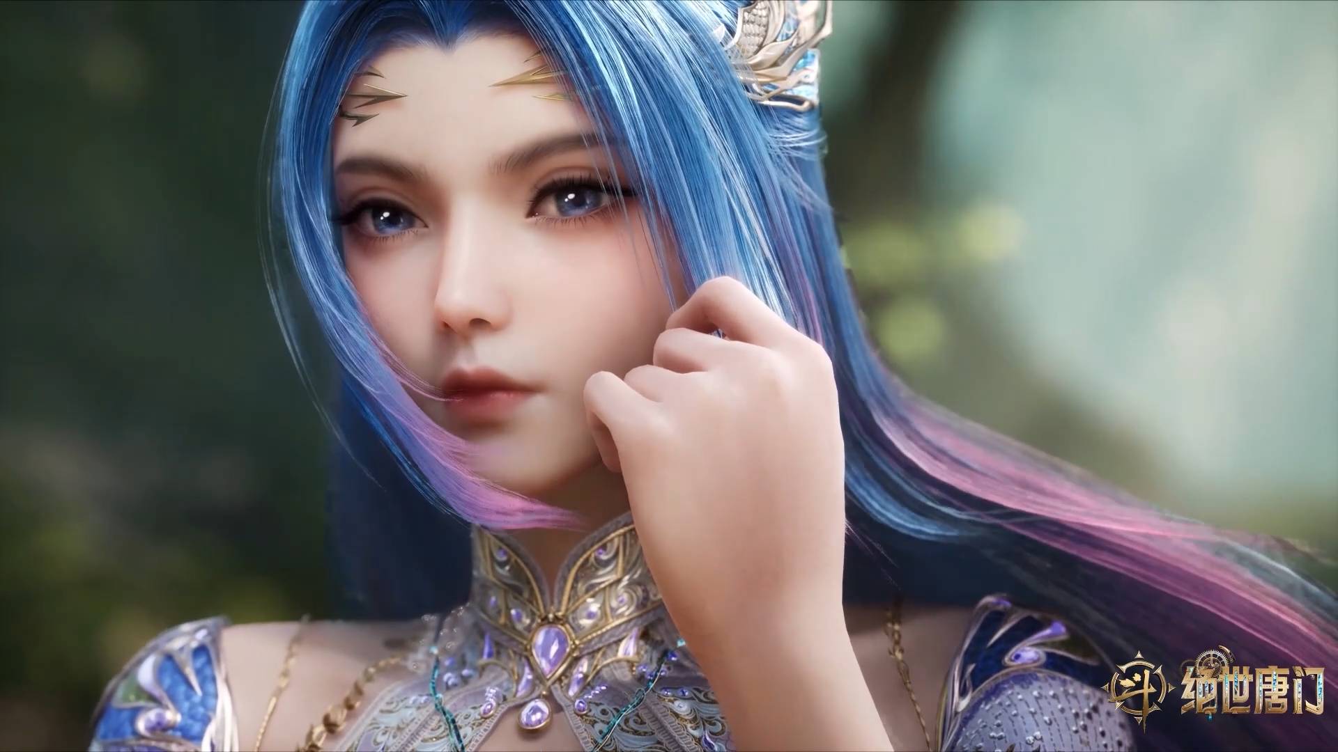 Боевой континент 2: Непревзойдённый клан Тан, 120 серия смотреть онлайн