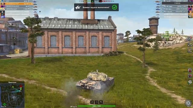 Kpz50t немецкий средний танк X уровня в игре World of Tanks Blitz смотреть онлайн