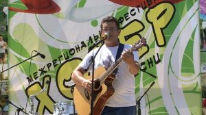 Алексей Марьин на торжественном открытии фестиваля "Хопер-2015"