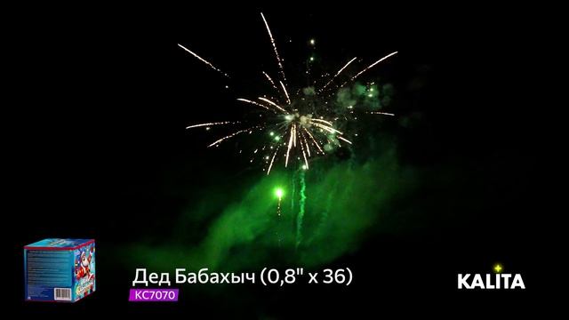 Салют "Дед Бабахыч" 0.8"х36, арт. КС7070 смотреть онлайн