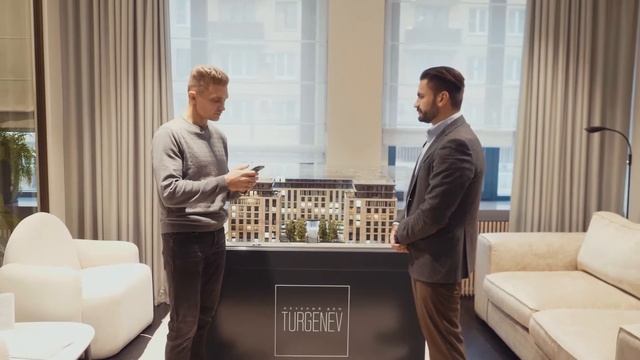 Клубный дом TURGENEV - обзор объекта, инфраструктура, особенности