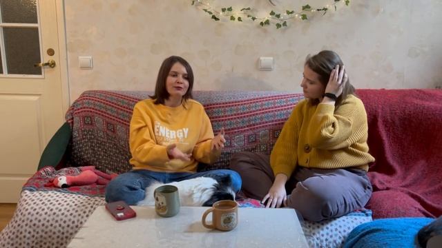 1 выпуск подкаста