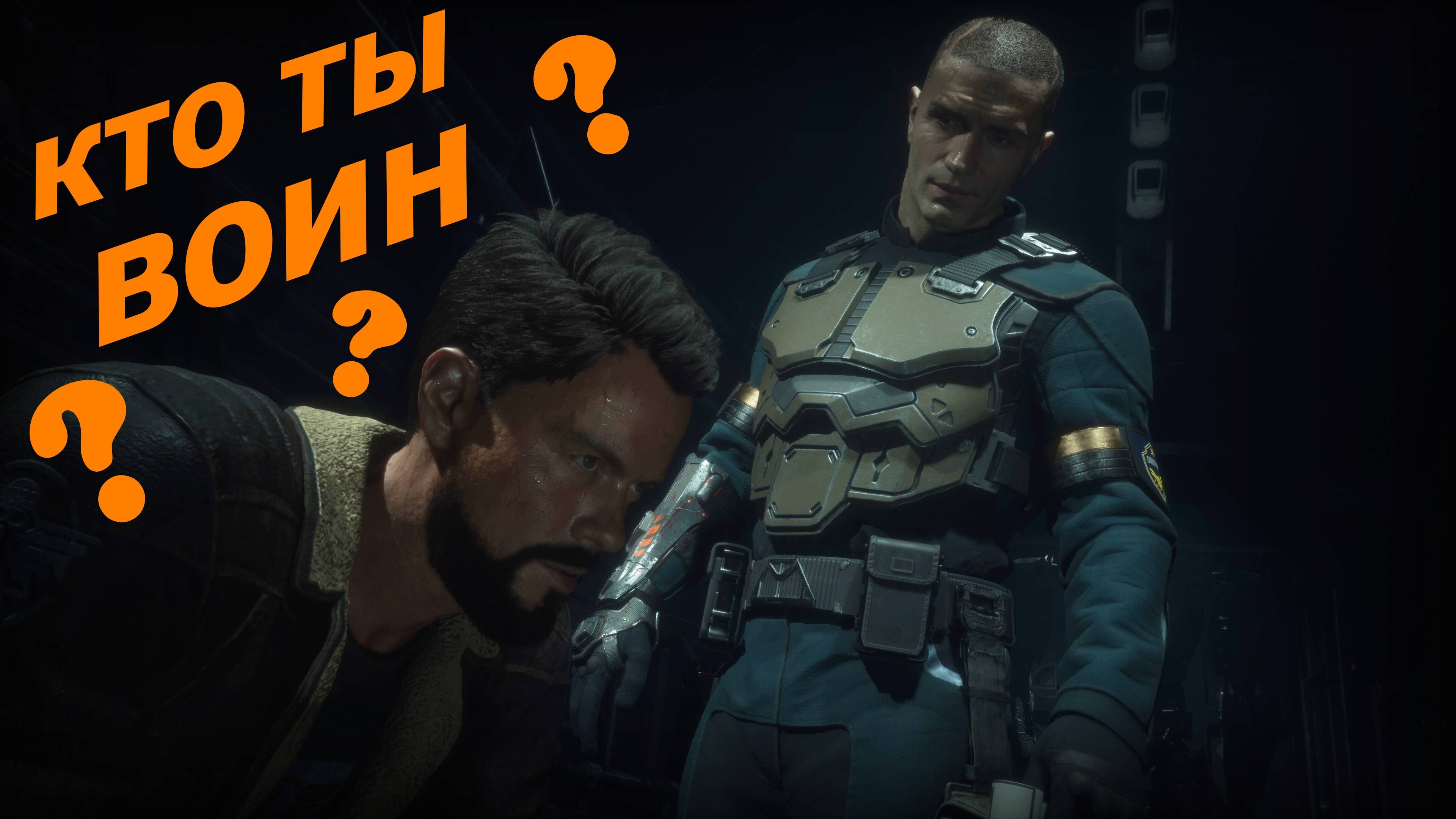 Приколы и Фэйлы в The Callisto Protocol